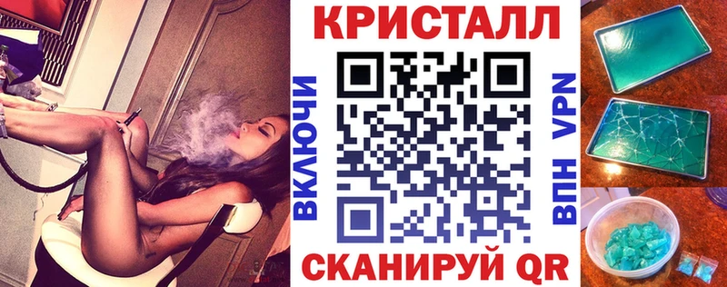 mega как войти  Малоархангельск  АМФЕТАМИН VHQ 