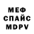 ТГК концентрат Shawn Ritch