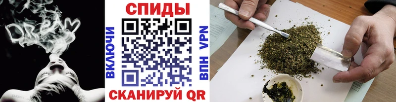 где продают наркотики  Малоархангельск  БУТИРАТ BDO 