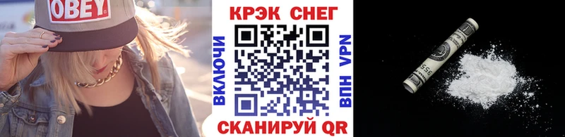 сколько стоит  Малоархангельск  Cocaine Боливия 