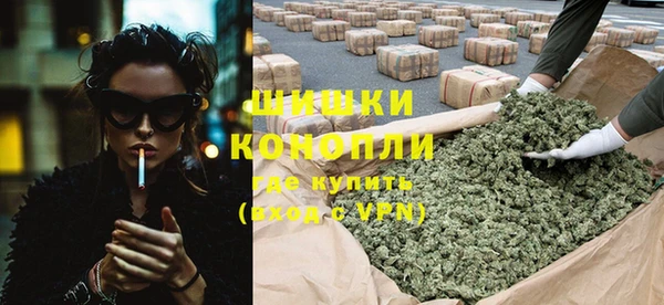 меф Бородино