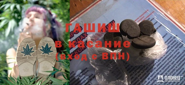 меф Бородино