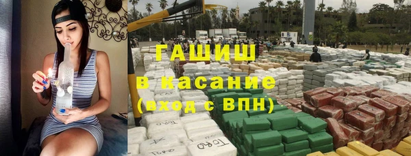 меф Бородино