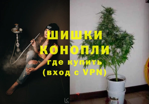 меф Бородино
