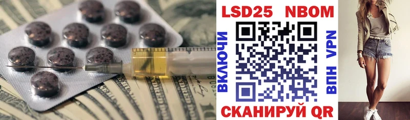 дарк нет клад Малоархангельск LSD-25 экстази ecstasy купить наркотик