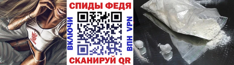 купить наркоту  Малоархангельск  Метамфетамин Methamphetamine 